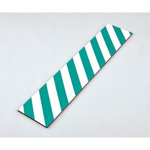 247082 トラ柄クッション 緑/白