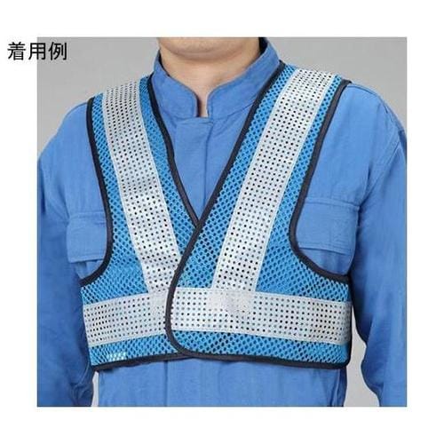 安全ベスト・ショート丈(スカイブルー/シ