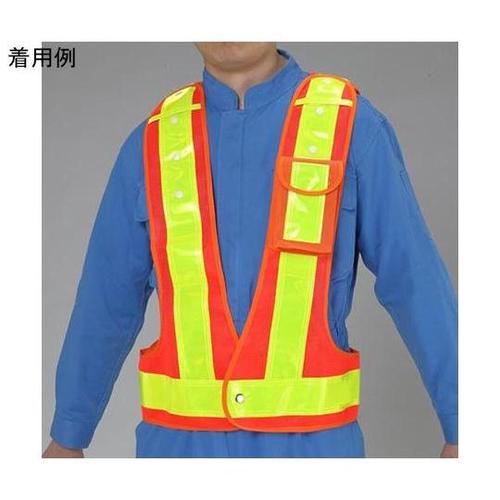 安全ベスト(多機能・オレンジ/黄) EA