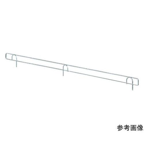 陳列機器 L)前面ネット 58cm×5c
