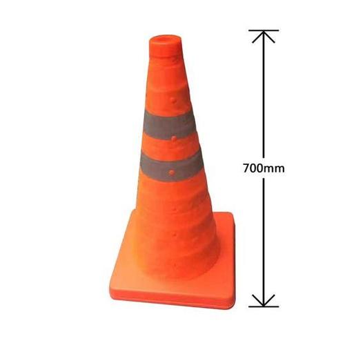 10870 伸縮カラーコーン最長70cm