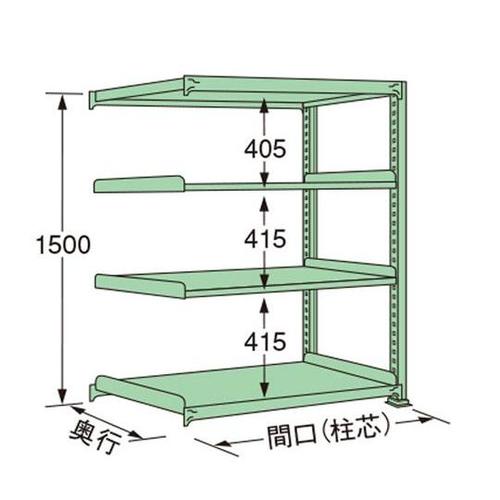 MS1512L04R 中量ラック