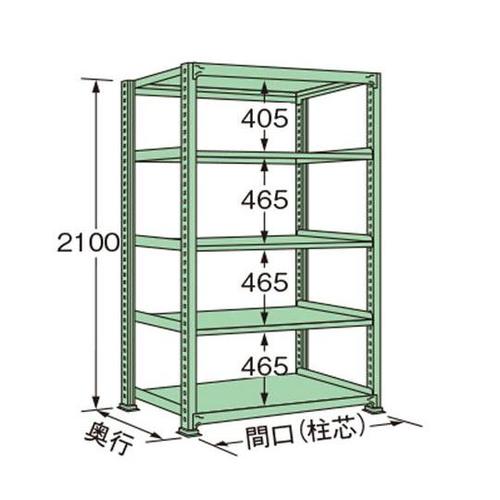 MS2109L05T 中量ラック