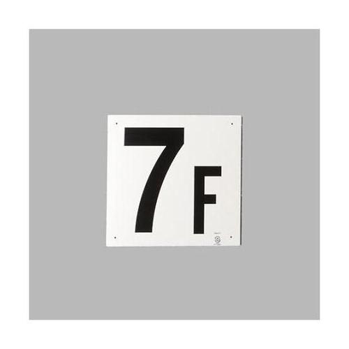 300x300mm 階数表示板(7F)