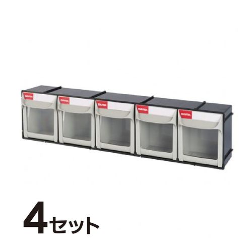 パーツキャビネット(4セット) FO−6