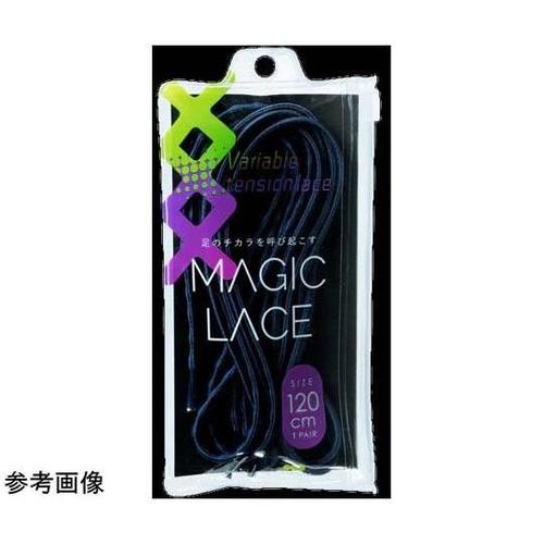 マジックレース 105cm コーポレート