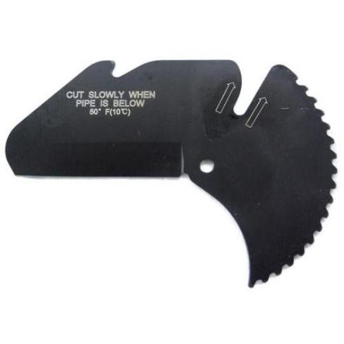 替刃(EA338RC用/1枚) EA33