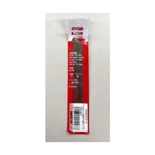 150mmx 18T 軟質用糸鋸刃(12