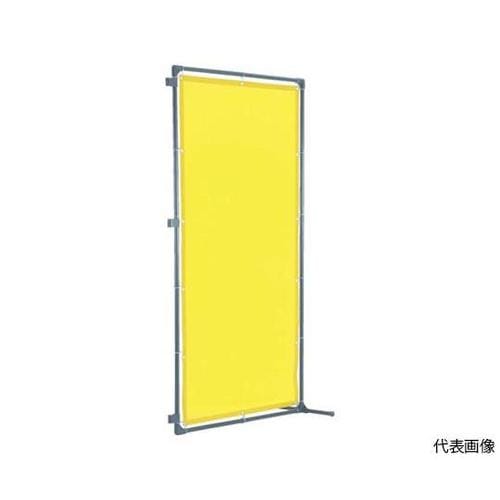 YFBSKB 溶接遮光フェンス1020型