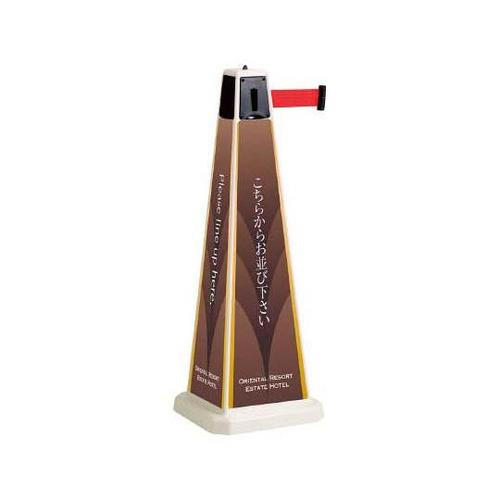 OT5577018 ミセルパーテーション