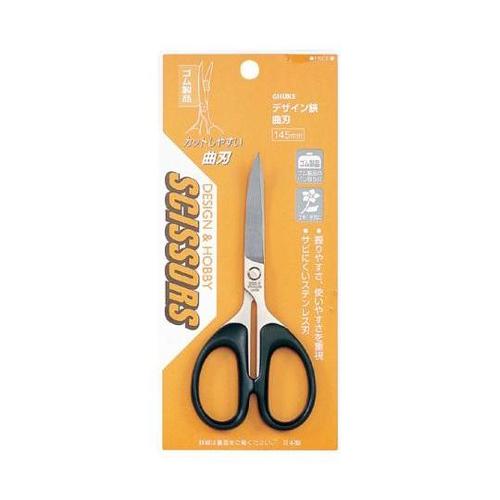1061950 デザイン鋏曲刃145mm
