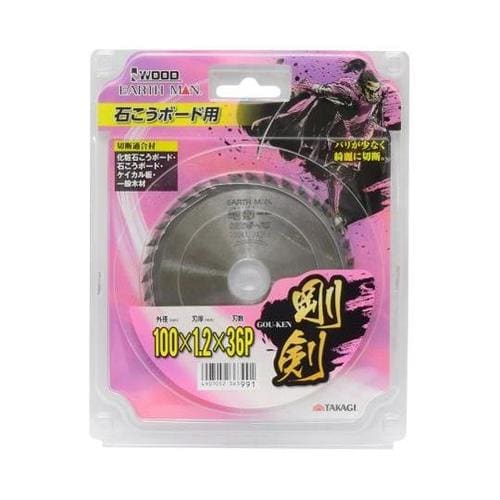 EM 石こうボード用チップソー 100m