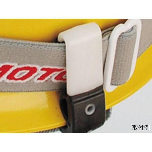 TA962BC−3 ゴーグルクリップ