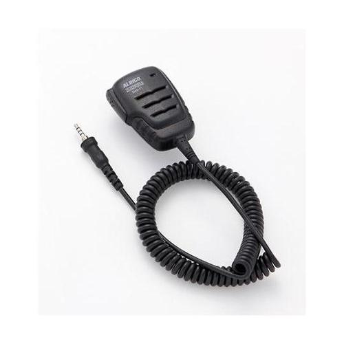 EMS−71 防水スピーカーマイク