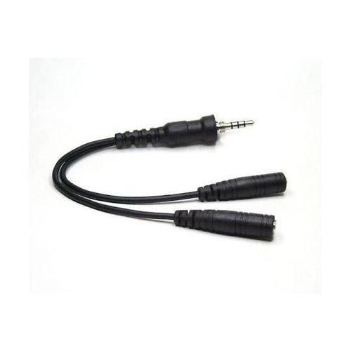 EDS14 変換ケーブル