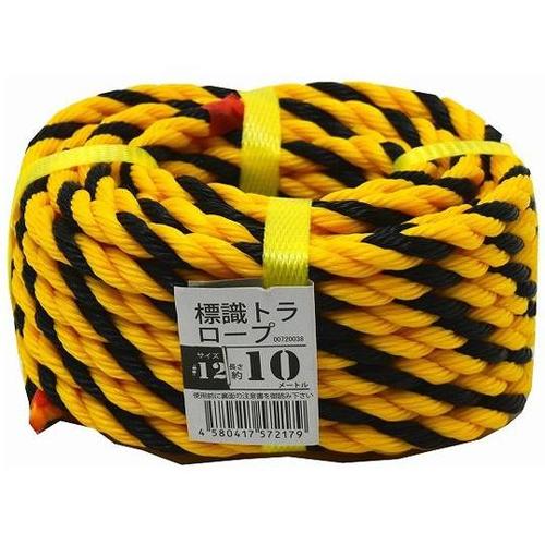 標識ロープ #12×10m 007200