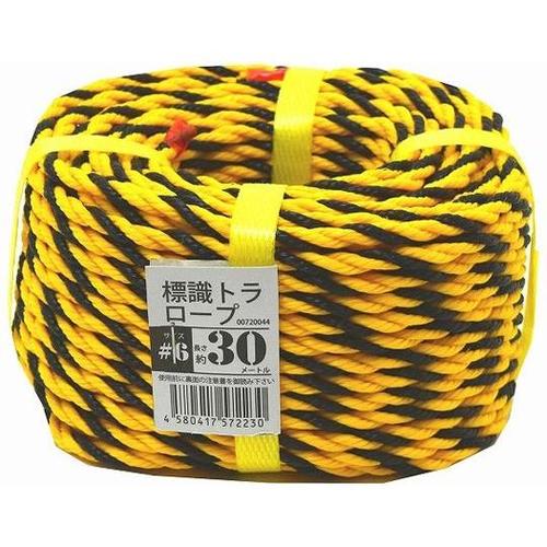 標識ロープ #6×30m 0072004