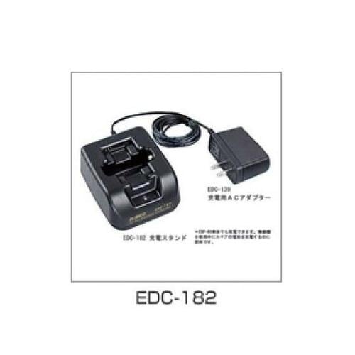充電スタンド EDC−182