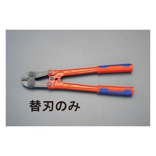 600mm 替刃(EA545K−24用)