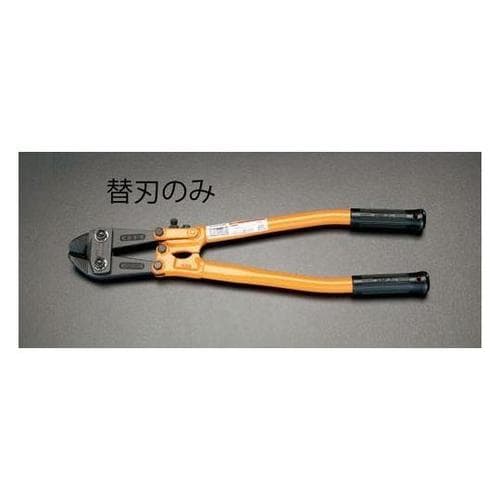 替刃(EA545BG−3用) EA545