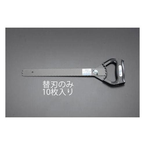 290mm ヘーベル鋸 替刃(EA599