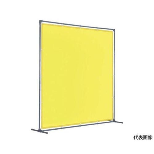YFAKY 溶接遮光フェンス2020型