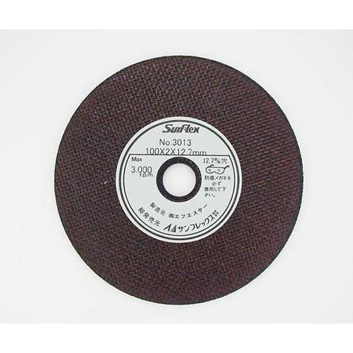 No.3013 100Φ切断砥石
