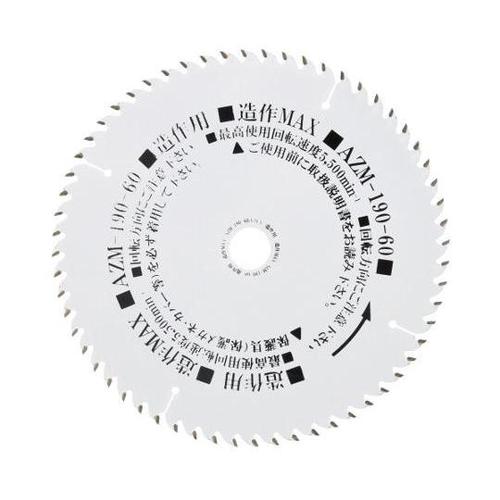 造作MAX AZM−190−60