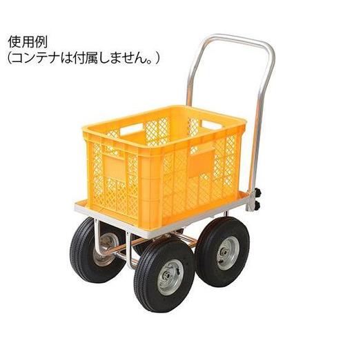 GTC−52アルミキャリーコンテナ1箱用