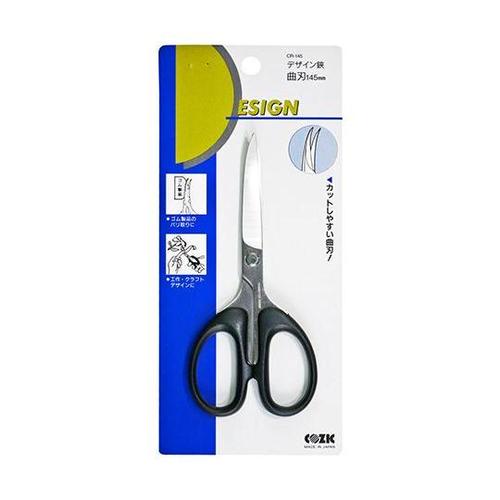 デザイン鋏 ゴム用 曲刃