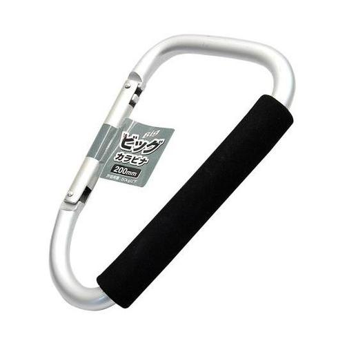 1085732 ビッグカラビナ200銀色