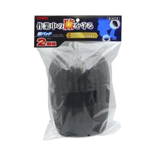 1317920 膝パッド2個組BLACK