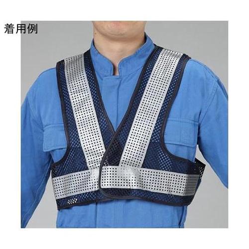 安全ベスト・ショート丈(紺/シルバー・軽