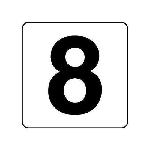 150x150mm 番号表示ステッカー[