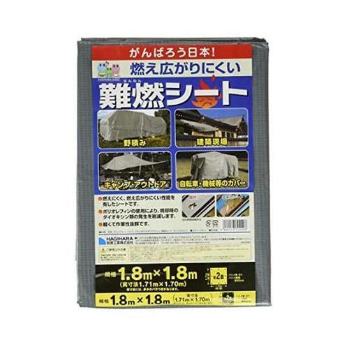3.6x5.4m/0.12mm 難燃シー