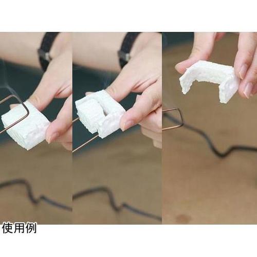 Foam Cutter−26cm wit