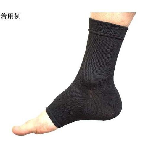 らくからだ!サポーター 足首用