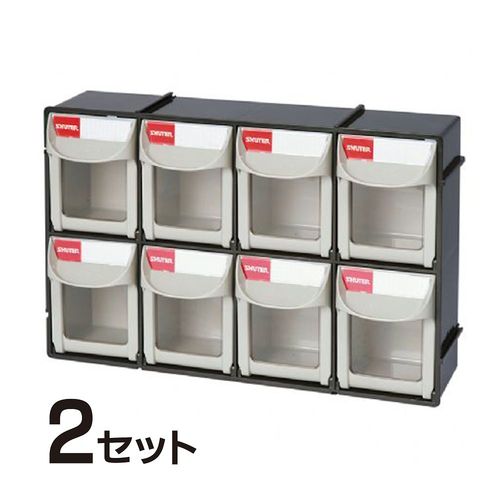 パーツキャビネット(2セット) FO−3