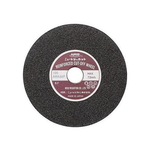 100x2.0mm 切断砥石(10枚)