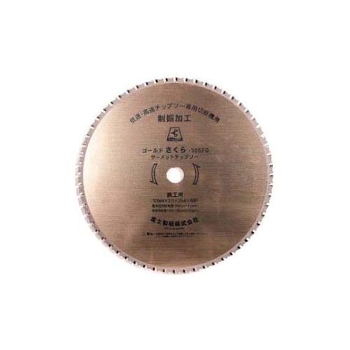 FSTP305FG サーメットチップソー