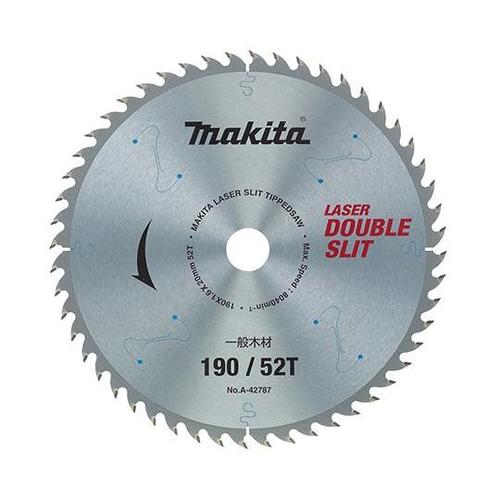 A−42787ダブルスリットチップソー