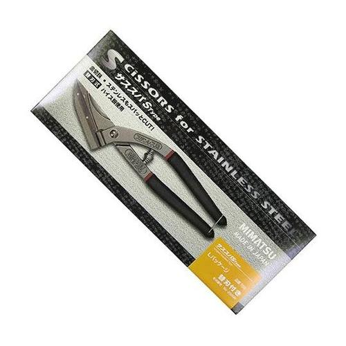 替刃式金切鋏 サススパS Lパッケージ