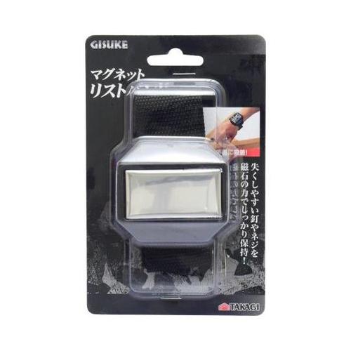 1091370 マグネットリストバンド