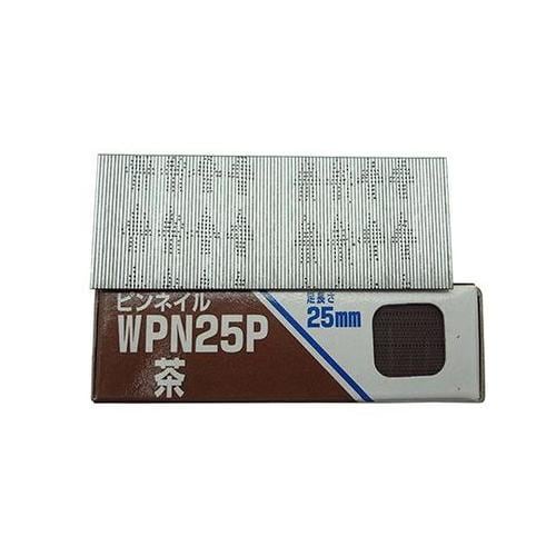 ピンネイル 茶 足長さ25mm×線径0.