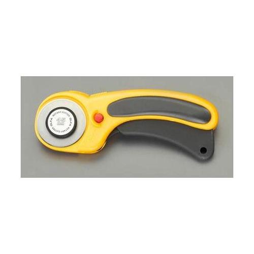 165mm/Φ45mm セーフティーロー