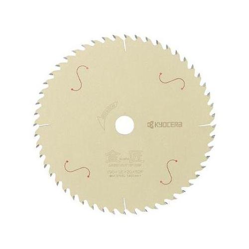 φ190x1.6x20mm/52T 超硬