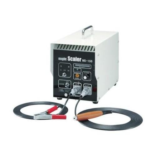 MS150 スケーラー 溶接ヤケ取り器