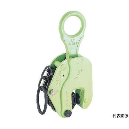 E1320 縦つり用軽量クランプ