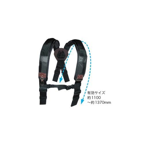 DB−123L ベルトサスペンダー