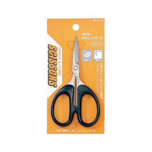 1061940デザインシザース125mm